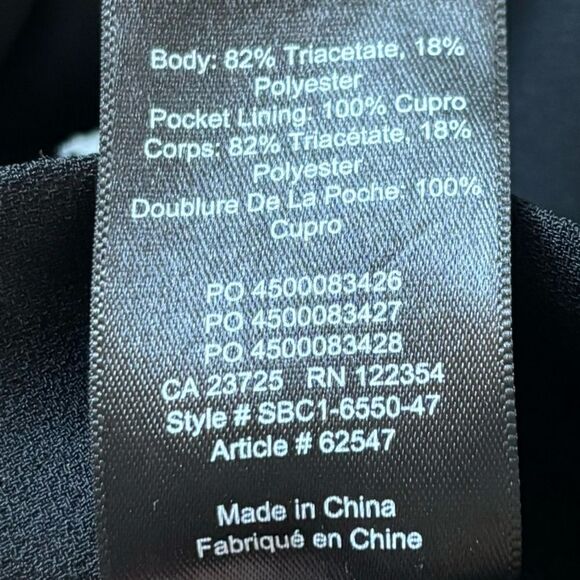 Aritzia Babaton Conan Black Pants Ankle Crop Elastic Waist Stripes White Size 2 - Picture 10 of 11